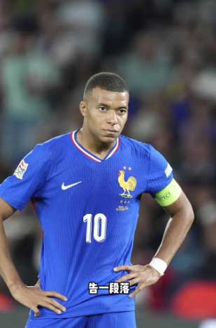 Mbappé Reports to France: Eyes on Spain Showdown in Nations League