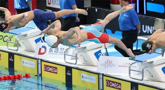 FINA Swimming World Cup 2024 Opens in Carmel, USA, Oct 10-12: Key Updates for Fans